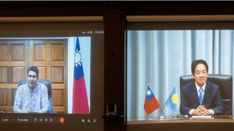 積極鞏固友邦 賴清德與帛琉總統視訊通話