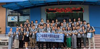 義守大學醫學系鼓勵學生走出校園 出國義診打造國際醫療菁英