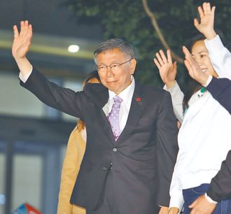 柯文哲2028再戰總統會贏？郭正亮忍不住吐1句