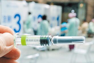 高端合約曝光 重大爭議解密