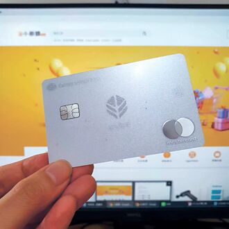 抢当2024神卡 国银豪砸重金