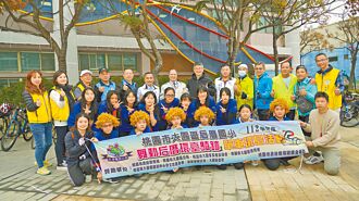 后厝國小單車環島3月最後一騎