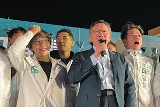 親雙黃遠壁如之憂