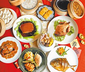 外帶年菜 圍爐享口福