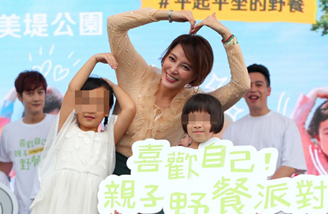 李沛绫传出签字离婚，结束长达12年婚姻关系。（图／本报资料照片）