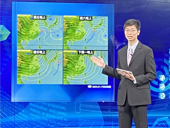 中央氣象署提醒，周六鋒面通過之後，寒流緊接而來，周日起至下周三、甚至周四都有明顯降溫。（陳祐誠攝）