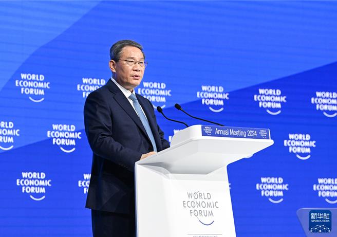 中国大陆国务院总理李强在瑞士出席达沃斯世界经济论坛（WEF）并发表演说。（新华社）