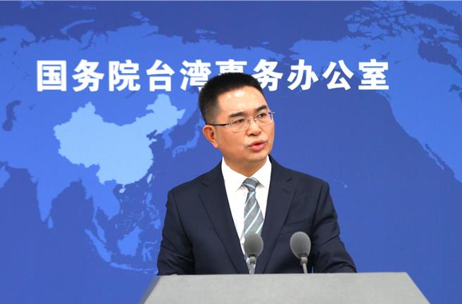 赖清德赢得总统大选后被解读可能进一步加剧台独脚步？ 大陆国台办发言人陈斌华17日强调，台独与台海和平水火不容。（吴泓勋摄）