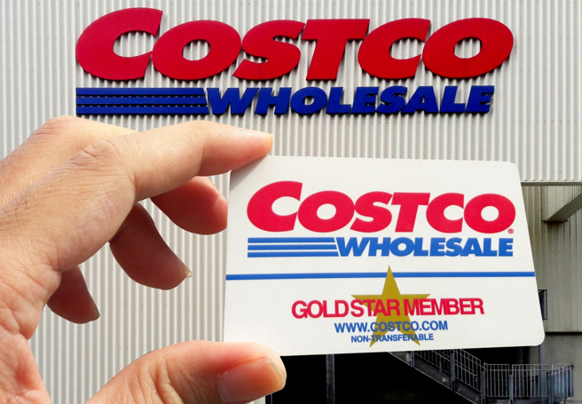 好市多Costco未来将推出新规定，打击共享会员卡行为。（示意图／shutterstock）