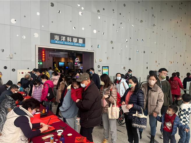 海科馆将于1月20日、21日，邀请书法大师现场挥毫，民眾可凭门票免费索取春联。（国立海科馆提供／张志康基隆传真）