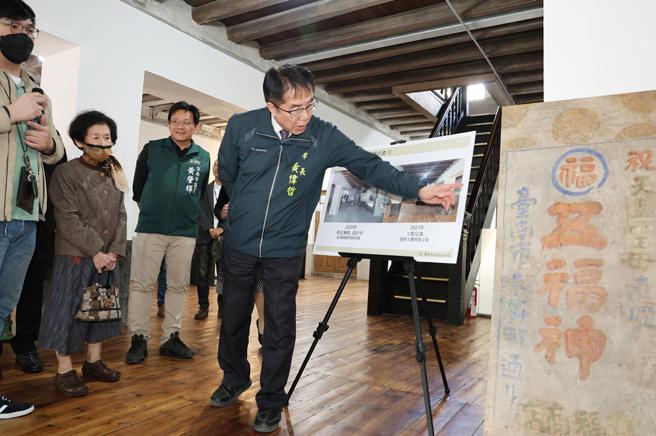 台南市长黄伟哲视察五福商店修復工程(图片来源：台南市政府提供)
