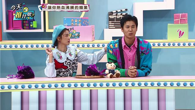 风田曾被诈骗10万元。（年代提供）