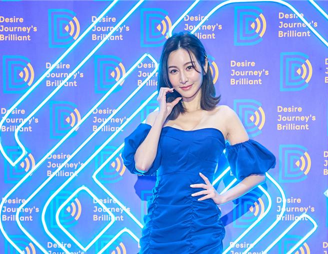 曾莞婷出席代言活动。（DJB提供）