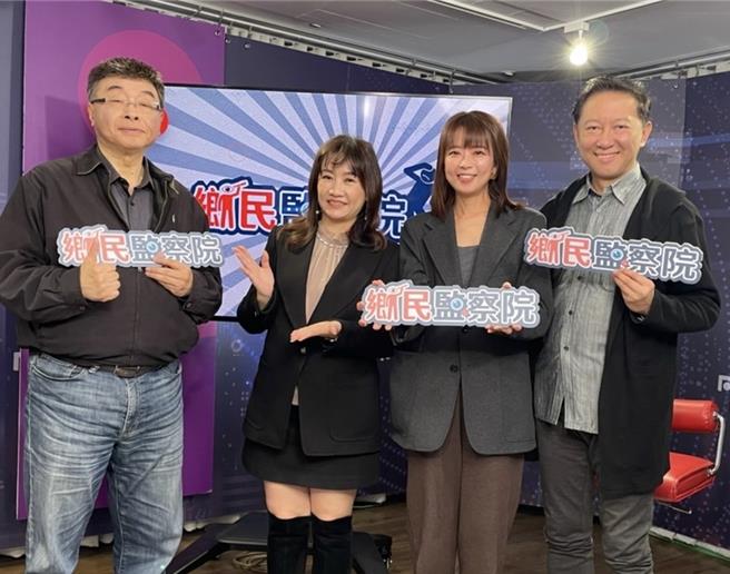 2024年1月17日新北市／新潮流办公室今（17）日发布新闻稿表示赖清德不再是新潮流成员，对此议员江怡臻在节目表示，民进党失去国会，首要的选举检讨竟是赖清德退出新潮流，令人错愕。（江怡臻办公室提供／刘玮晴新北传真）