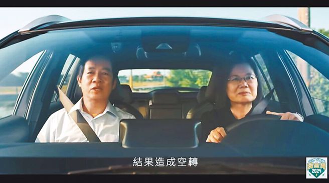 赖清德(左)才刚选上总统就切割新潮流，似暗指蔡英文(右)与英系牵扯不清。。（示意图／台北市摄影记者联谊会提供）