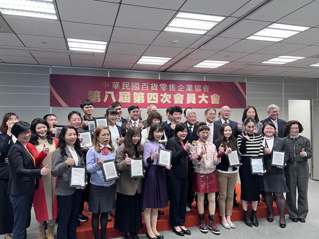 百货零售企业协会第八届第四次会员大会于1月17日举行，聚焦零售业发展趋势。（吴奕萱摄）