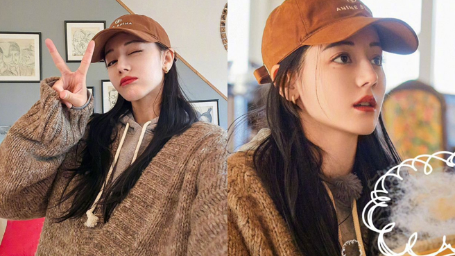 迪丽热巴10分钟完妆，网大讚底子本身就好。（图／翻摄自迪丽热巴 微博）