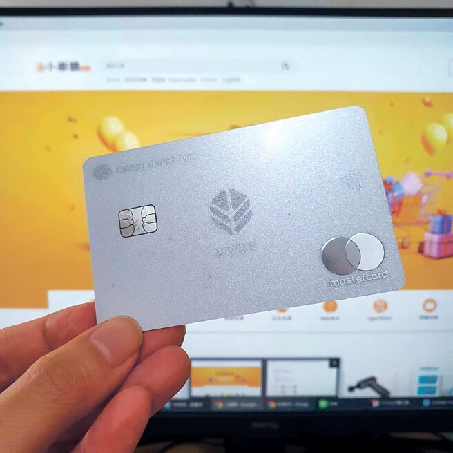 2024年神卡大战提前开打，第一波锁定农历春节旅游及消费商机，金龙年开春回馈就有激战。图／本报资料照片