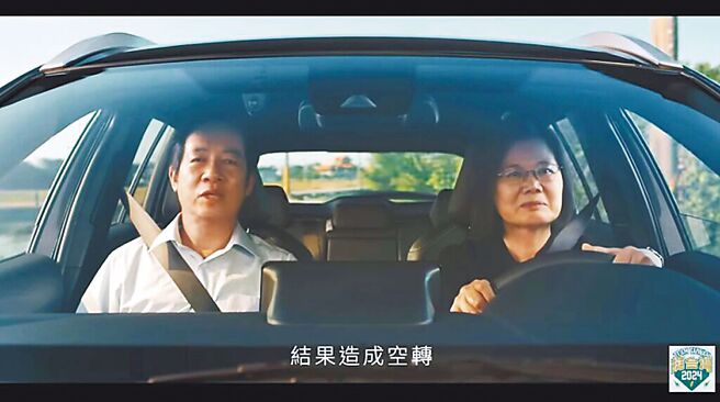 （图／台北市摄影记者联谊会提供）