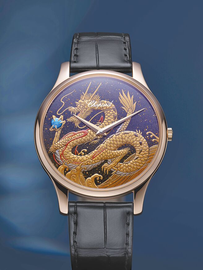 蕭邦在龍年推出L.U.C XP龍年蒔繪腕表，限量88只。（CHOPARD提供）