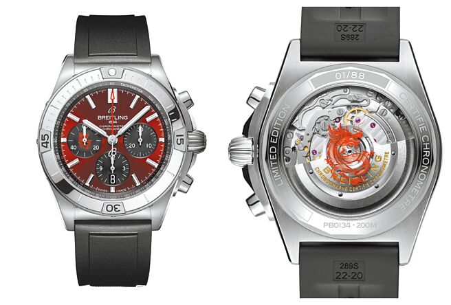 百年靈在龍年推出一款Chronomat B01 42機械計時龍年限量表，限量88只。（Breitling提供）