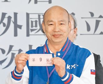 直言韓當立法院長「敲槌子沒意思」 媒體人吐真心話：想看他做這事