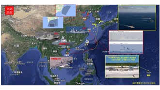 尚青論壇》台灣大選後 美國領軍展開東亞多國軍演（陸文浩）