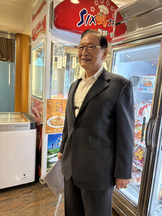 紅海危機運價上漲  鄭武樾：大宗物資價格維持