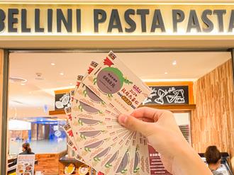 新春啖美食拿千元餐券 三澧集團加碼日料店「免費吃整年」