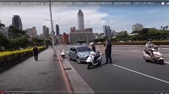 抗議蔡政府阻疫苗捐贈 鍾琴總統府前按喇叭最終結果出爐