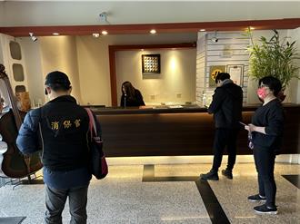 農曆春節出遊確保安全及權益 新北提醒要留意這件事