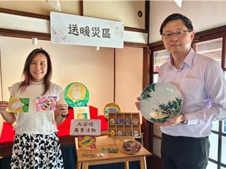 能登半島送暖 台南台日友好基金會發起義賣、募物資