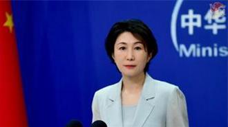 陸外交部反駁菲防長：中方嚴正立場完全正當、必要