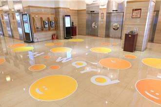 迎黃色小鴨、寒假商機！ 高雄福華「姓黃、名字有ㄧㄚ」祭優惠