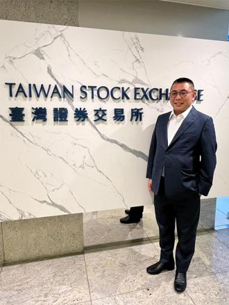 泓德能源今年開工量體超過350MW