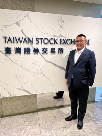 泓德能源12月營收創歷史新高   2023營收年增率達15.6％