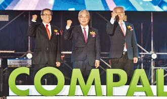 囤垦转掠夺…仁宝积极拚併购