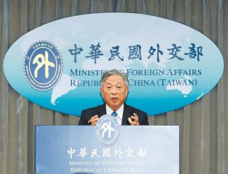 鞏固友邦 賴清德視訊帛琉惠恕仁 田中光赴馬紹爾 賀海妮總統就職