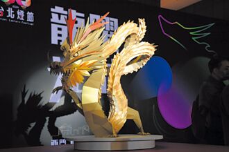 李四川：台北燈節 要辦得很有年味