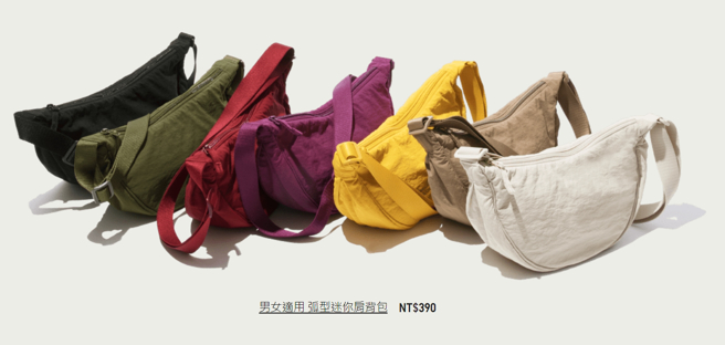 UNIQLO这款热门单品疑遭到抄袭。（图／UNIQLO官网）