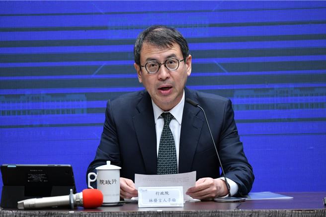行政院发言人林子伦。（行政院提供／杨亚璇台北传真）