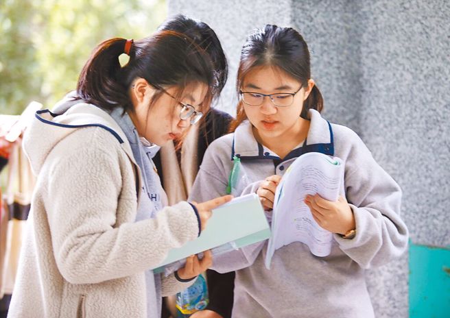 113学年度大学学测于1月20至22日举行。（图／报系资料照）