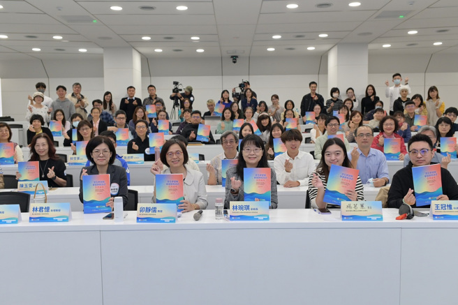 为深化学习理念及分享学习歷程设计成果，教育部办理「深化学习与学习歷程设计交流论坛」。(照片/教育部提供)