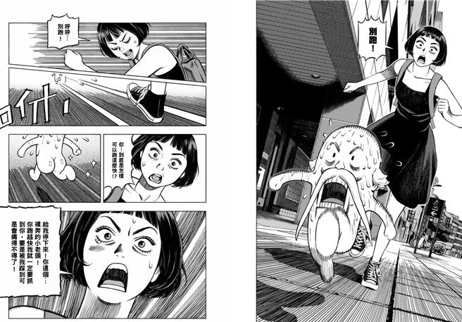 漫畫家常勝當召集人，邀請台灣漫畫新銳一同創作，包括PETER MANN、路徑Path、致怡ZEI，集結眾人的創作力，打造作品《漫畫之國MANGALAN》。（大辣出版社提供／李欣恬台北傳真）