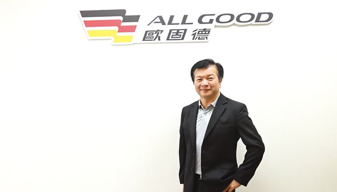 洪舜彥總經理表示，歐固德主打進口車專修、SAVE專精國產車保修，品牌互補。圖／業者提供