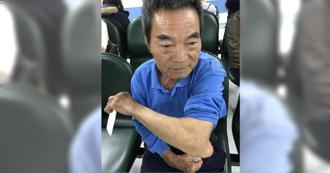 40歲男領殘障手冊 痛風不治療「3症狀恐致命」