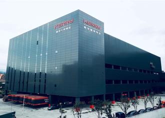 新北招商一条龙 联手「嘉里大荣」打造医药冷链物流厂房