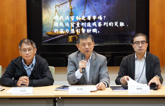 國民法官判太重？ 台灣陪審團協會籲：改陪審團制度