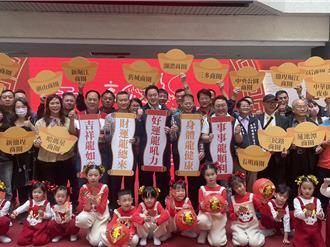 「高雄過好年」正式啟動 全市29商圈接力迎新春