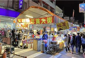 大賺一波好過年！ 草屯年貨大街開放78攤 吸引243人登記